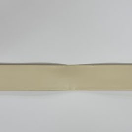רצועת נשיאה לתיק/ תיבה  גוון שמנת חלק  PU עבה רוחב 1 אינץ  אורך 12 אינץ