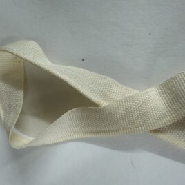 קפיטל לכריכה קשה גוון קרם 50 ס”מ