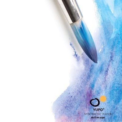 מארז נייר יופו