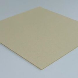 מארז שגיתה גוון אייבורי 12 דפים 12X12 אינץ 220 ג”ר