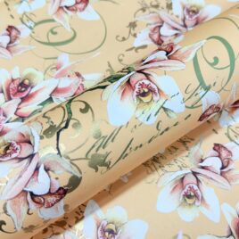 נרקיס אפרסק